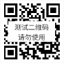 WeChat QR code